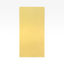 Load image into Gallery viewer, Plain - Panel